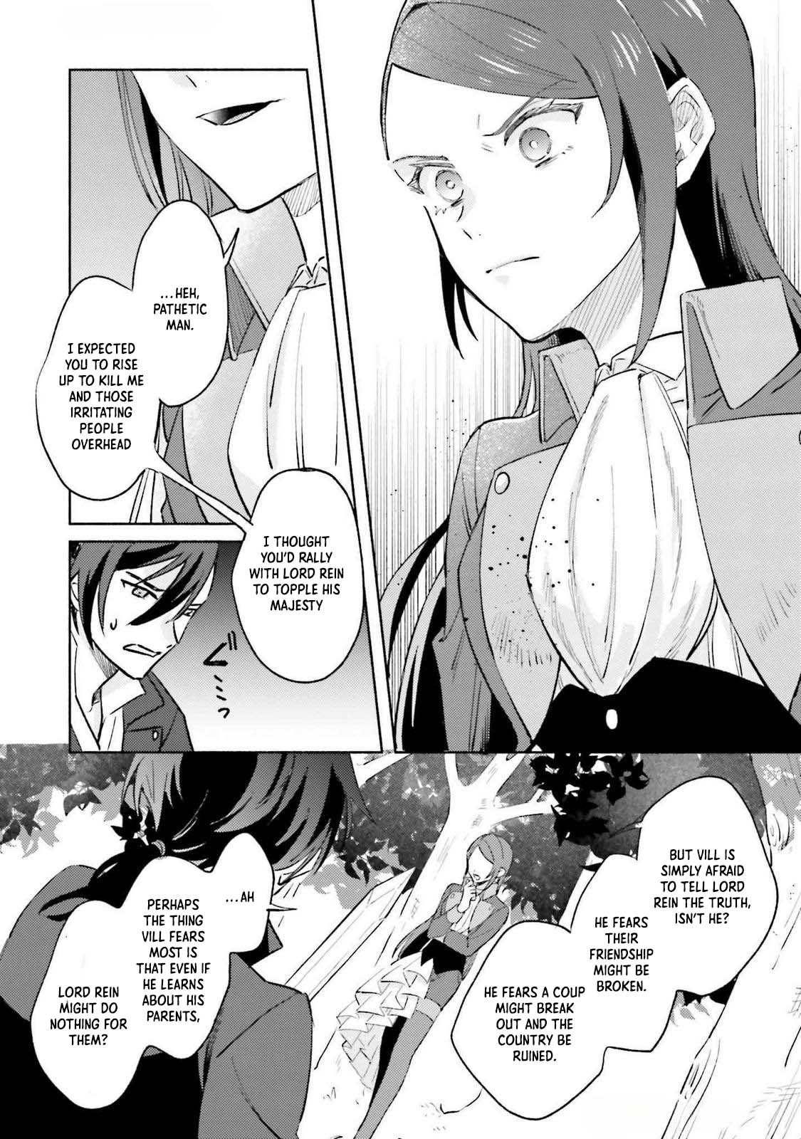 The Final Boss Witch Teases Her Straight-Laced Attendant Chapter 7 Page 16